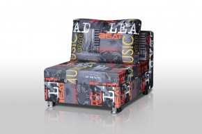 Кресло-кровать Реал 80 без подлокотников в Лянторе - lyantor.mebel-74.com | фото